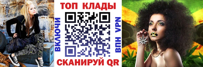Как найти наркотики Донецк СОЛЬ Мефедрон Марихуана Амфетамин КОКАИН