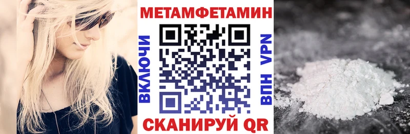 наркотики  Донецк  АМФ 97% 