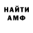 МЕТАДОН VHQ Denis Prishchepa