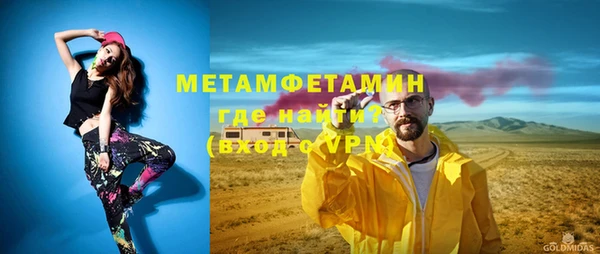 хмурый Горнозаводск