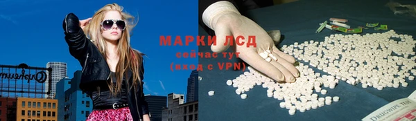 амф Горно-Алтайск