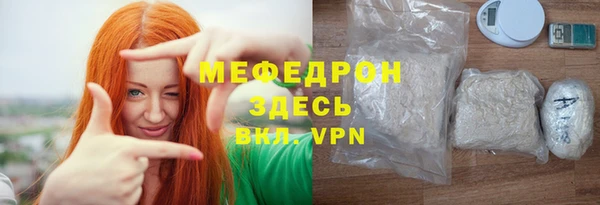 хмурый Горнозаводск