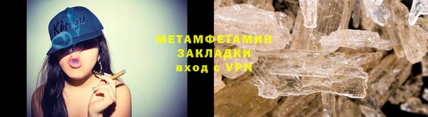 хмурый Горнозаводск