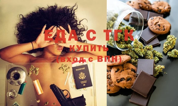 амф Горно-Алтайск