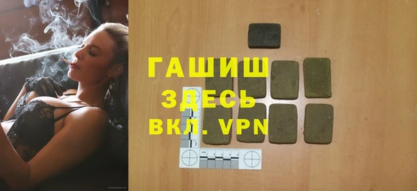 хмурый Горнозаводск