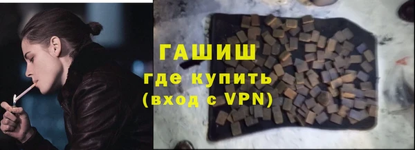 прущие крисы Горняк