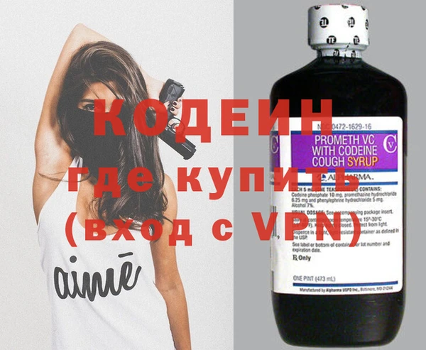 хмурый Горнозаводск