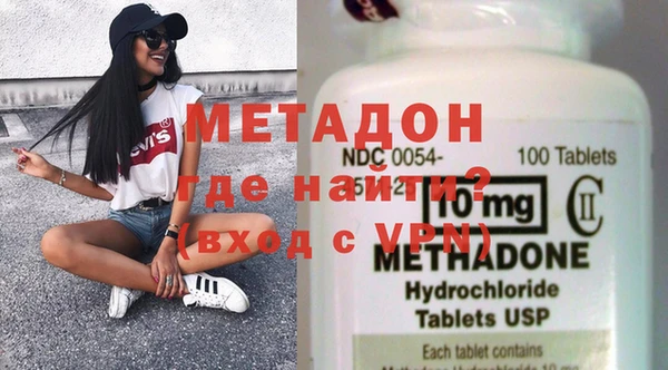 амф Горно-Алтайск