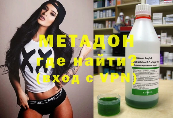 прущие крисы Горняк