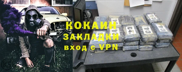 хмурый Горнозаводск