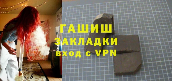 хмурый Горнозаводск