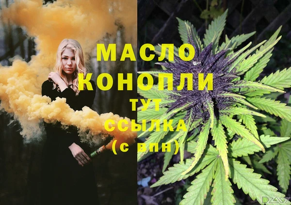 хмурый Горнозаводск