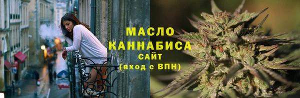 хмурый Горнозаводск