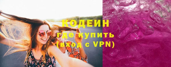 хмурый Горнозаводск