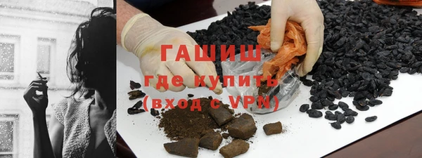 прущие крисы Горняк