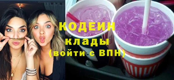 хмурый Горнозаводск