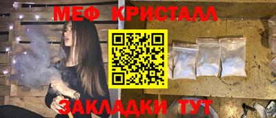 a pvp Кулебаки