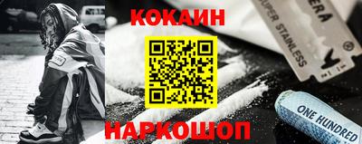 a pvp Кулебаки