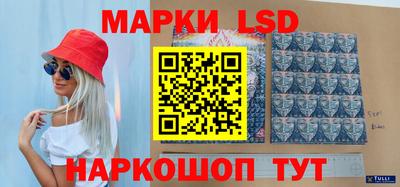 мдма Кунгур