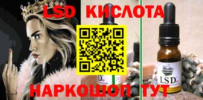 a pvp Кулебаки