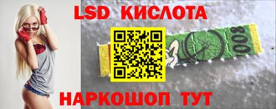 мдма Кунгур