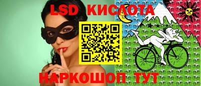 мдма Кунгур