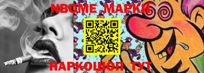 мдма Кунгур