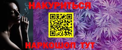 мдма Кунгур