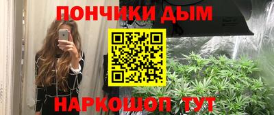 мдма Кунгур