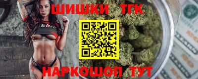 мдма Кунгур