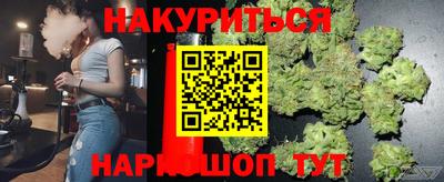 a pvp Кулебаки