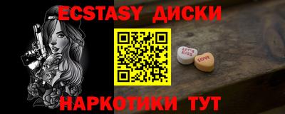 a pvp Кулебаки