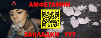 a pvp Кулебаки