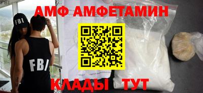 a pvp Кулебаки