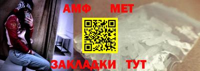 синтетический гашиш Кумертау