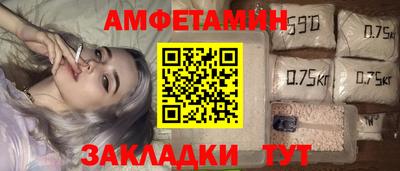 a pvp Кулебаки
