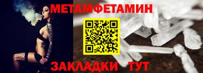 a pvp Кулебаки