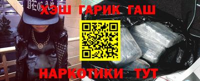 мдма Кунгур