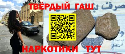 a pvp Кулебаки