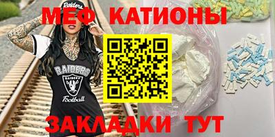 синтетический гашиш Кумертау