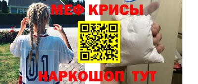 a pvp Кулебаки